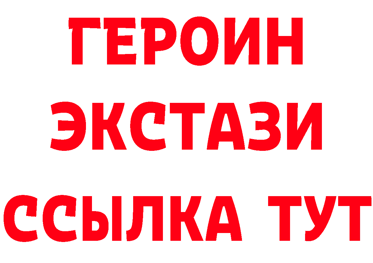 A PVP СК КРИС как зайти площадка ОМГ ОМГ Мирный